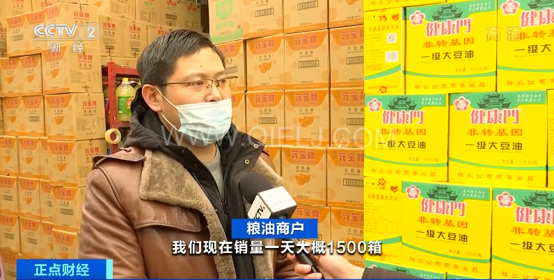 油漲價(jià)漲幅不小啊 食用植物油消費(fèi)量已經(jīng)遠(yuǎn)高于去年同期(圖4) 油漲價(jià)漲幅不小啊 食用植物油消費(fèi)量已經(jīng)遠(yuǎn)高于去年同期(圖4)
